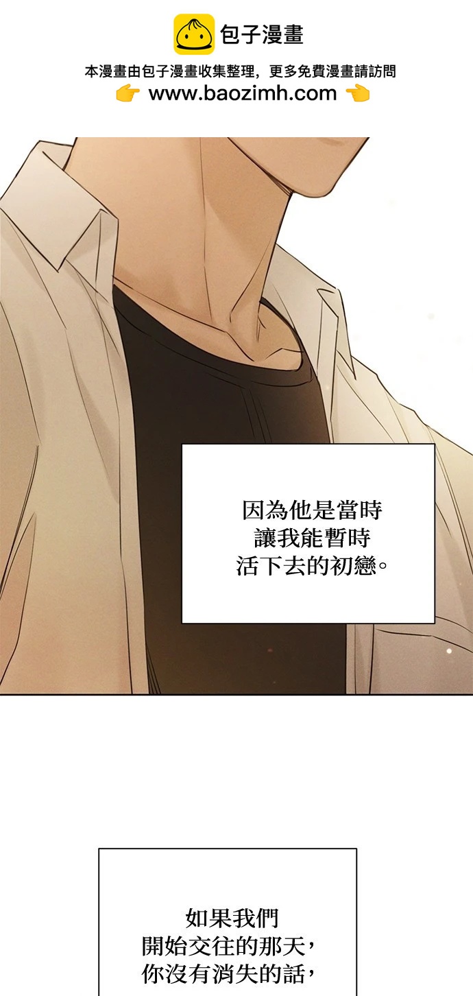 第36话1