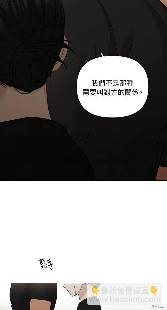 第36话27