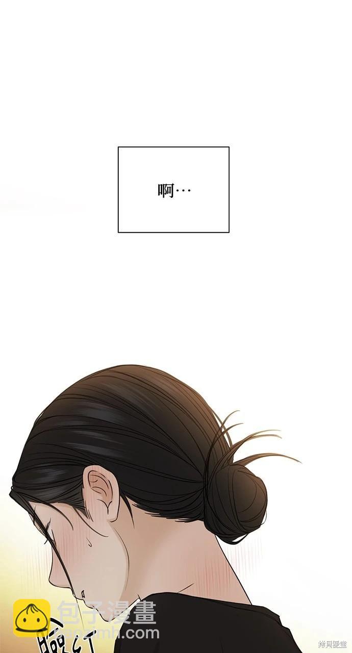 第36话29