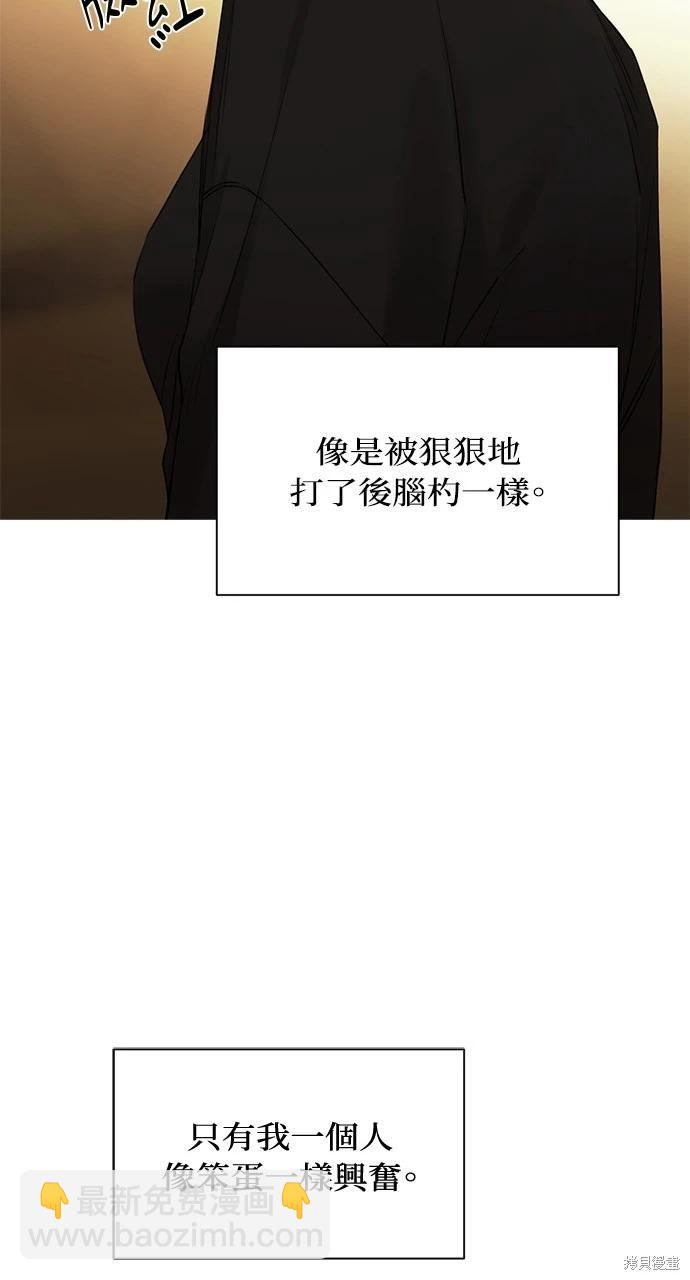 第36话30