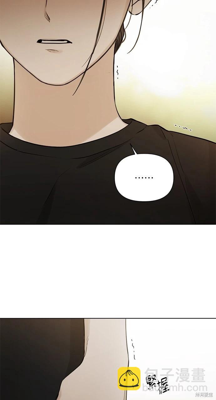 第36话34