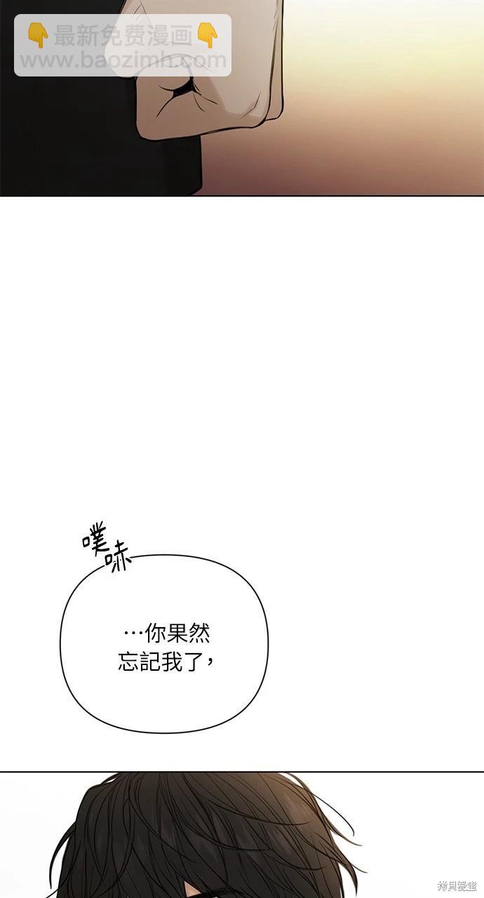 第36话35
