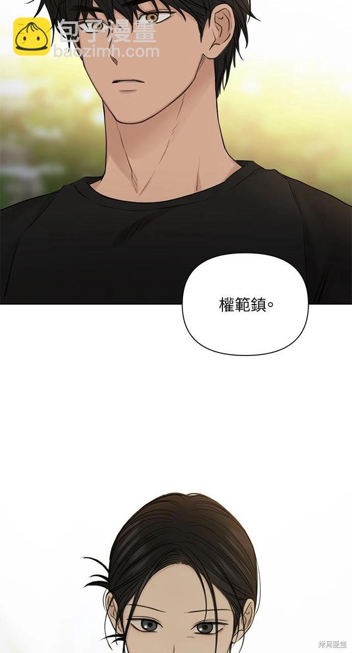 第36话36
