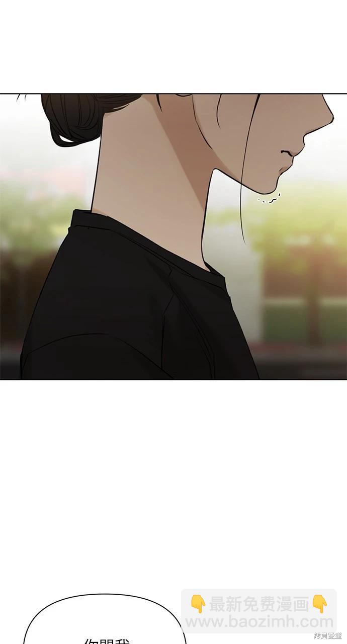 第36话42