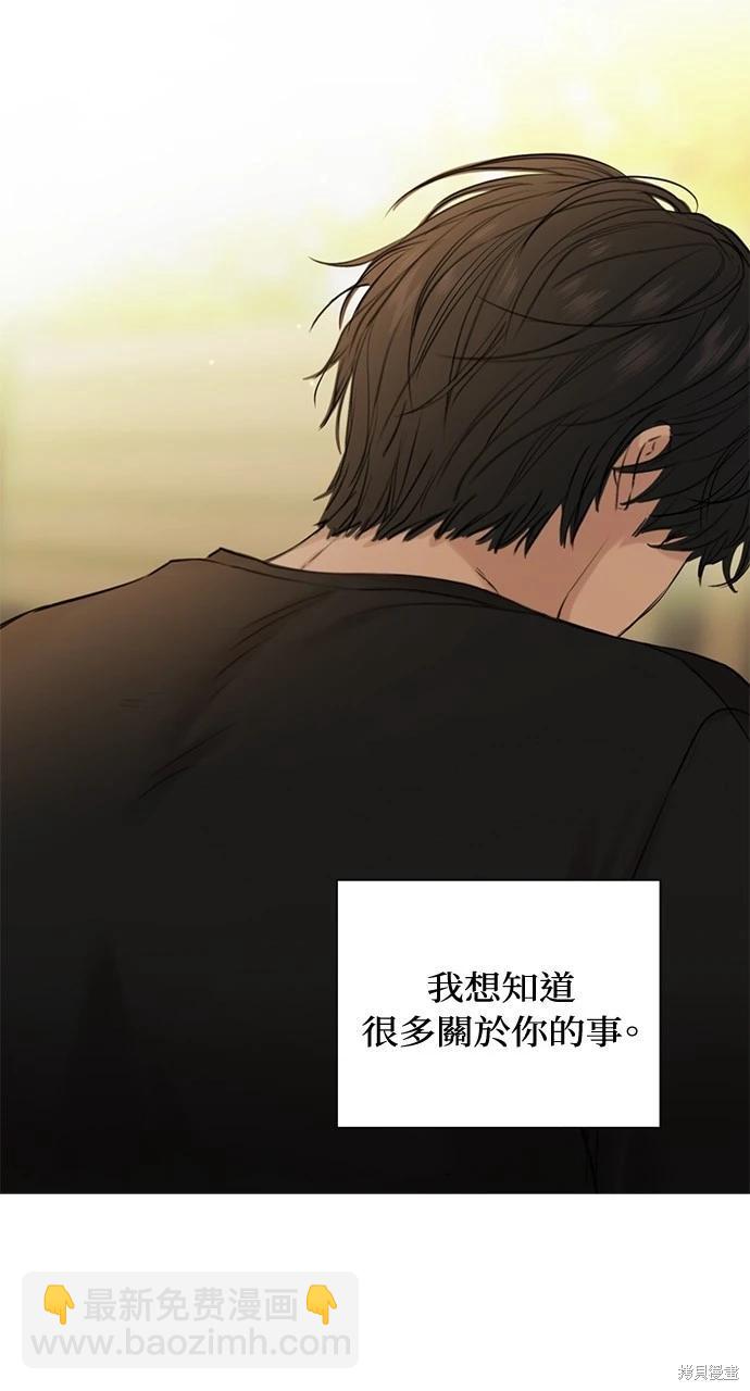 第36话5