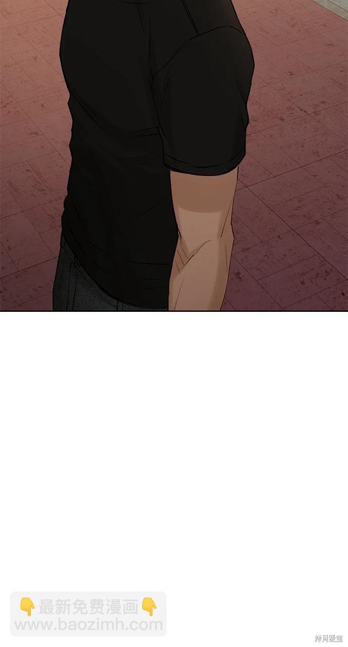 第36话55