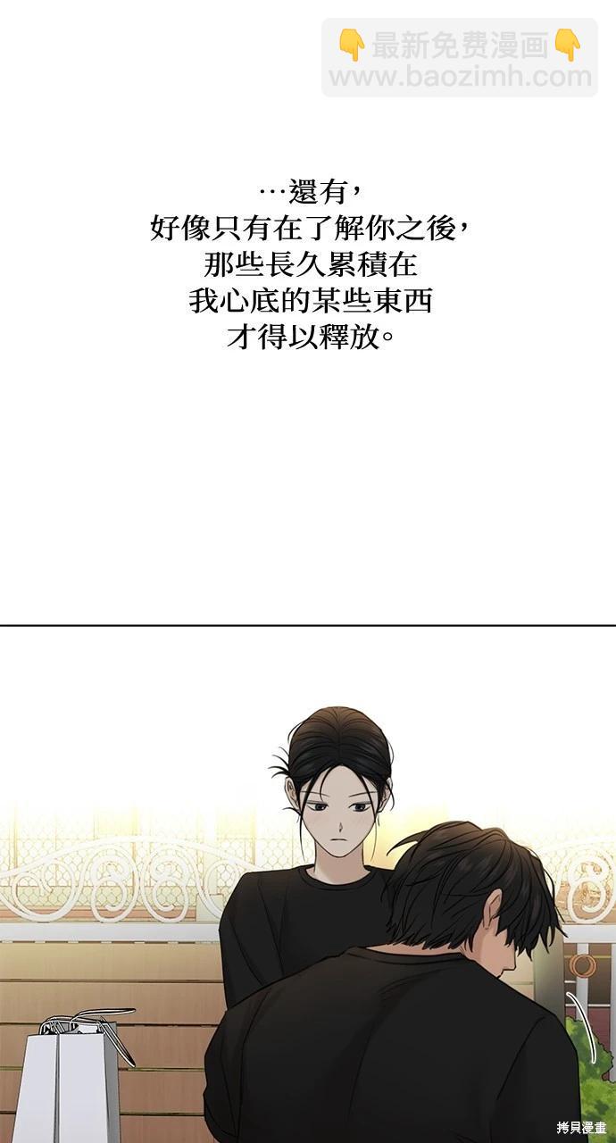 第36话6