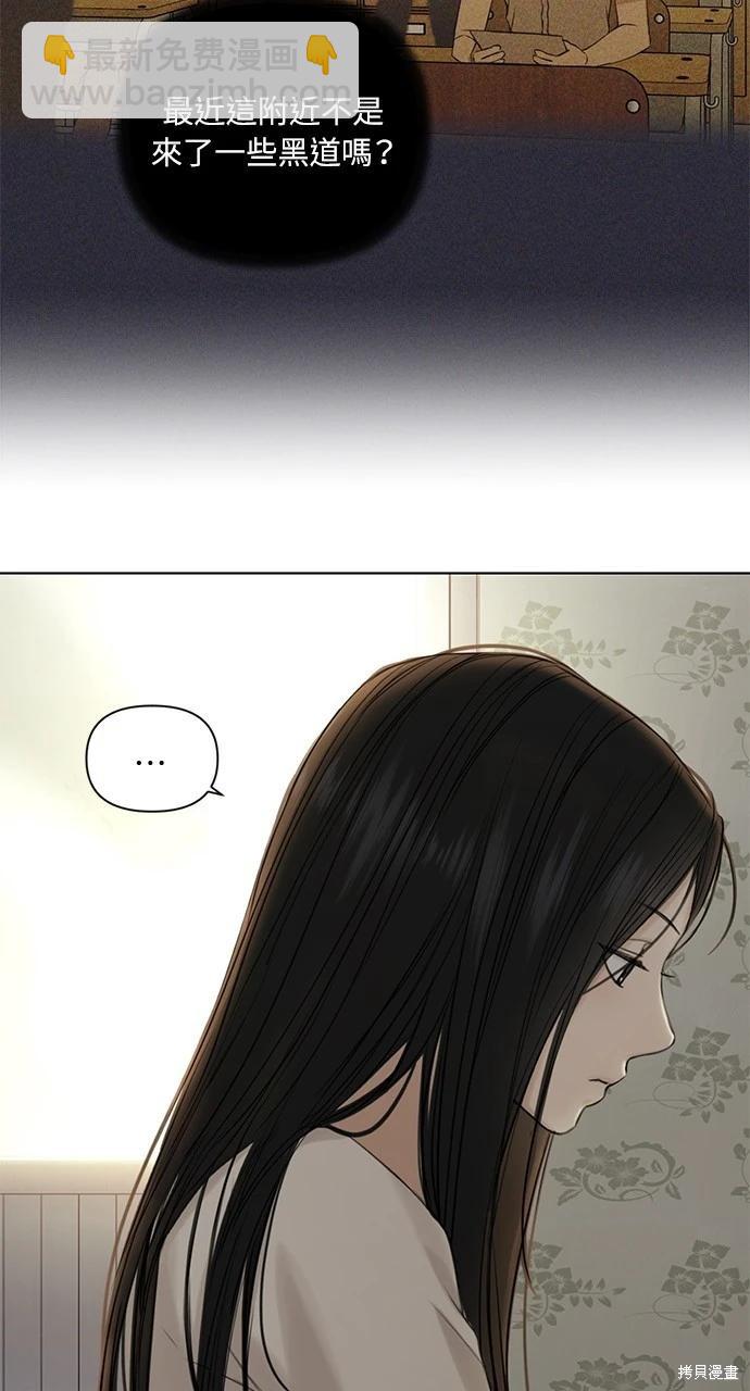 第36话64