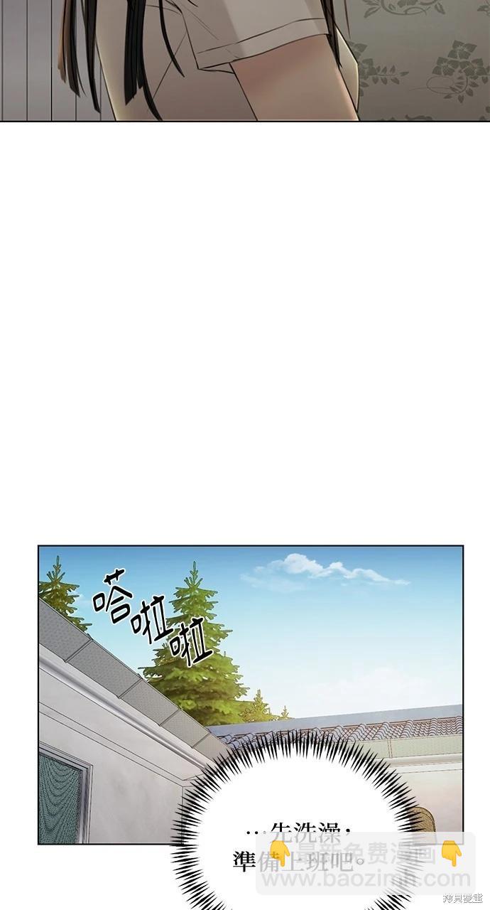 第36话65