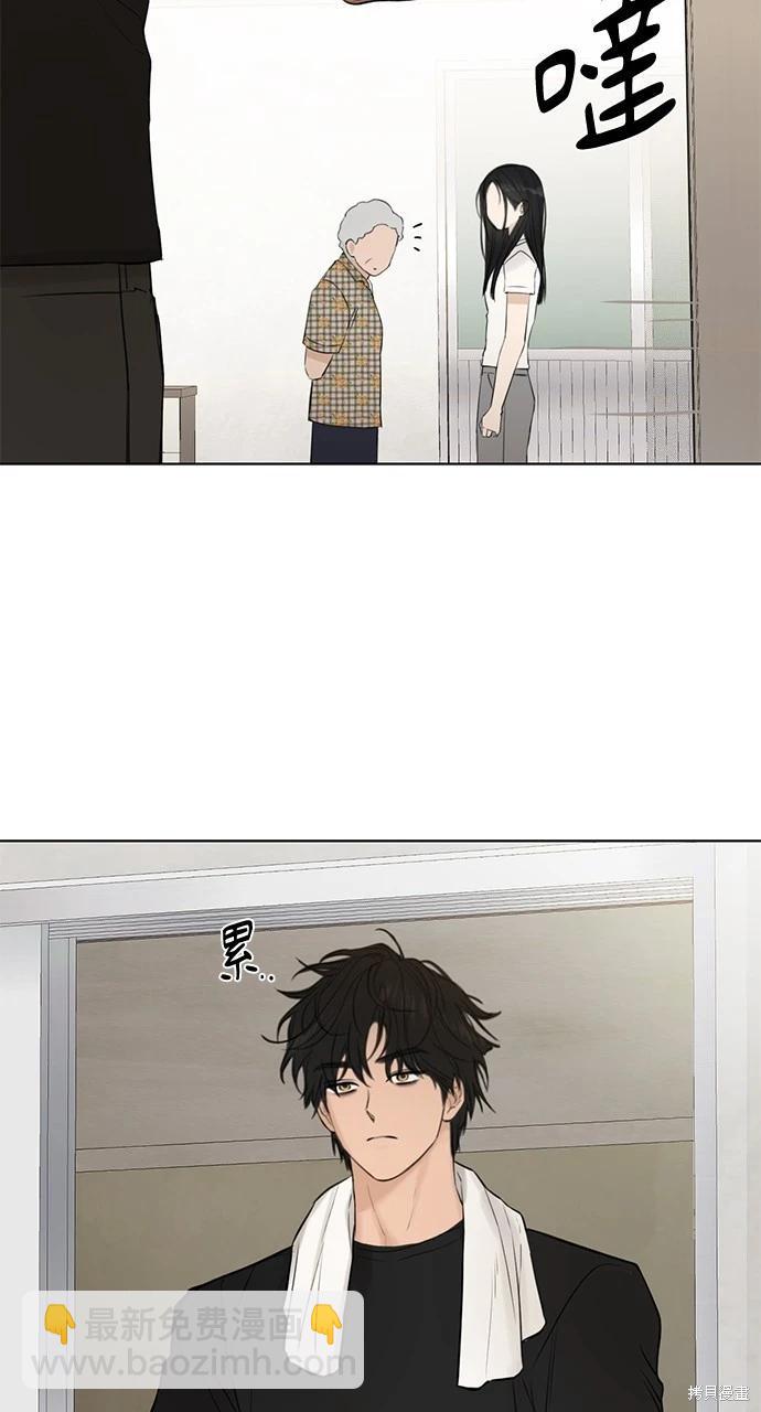第36话72