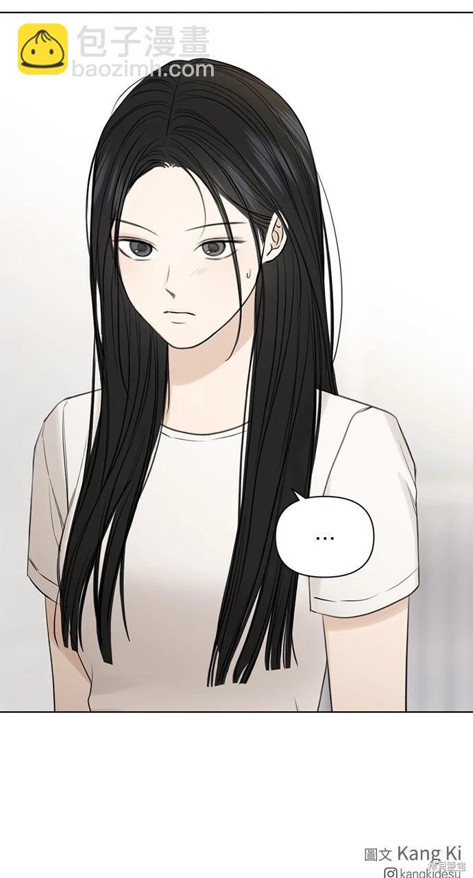 第36话76