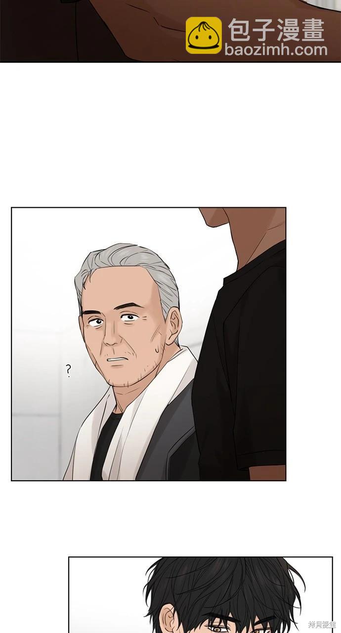 第37话36
