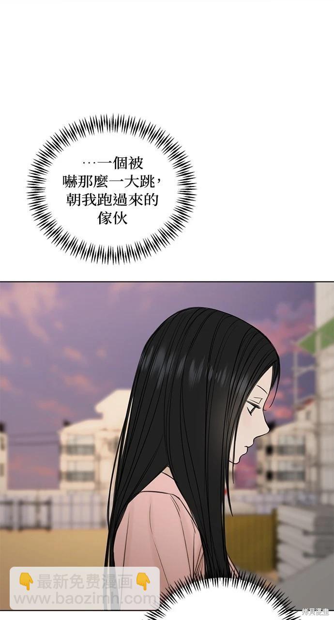 第37话55