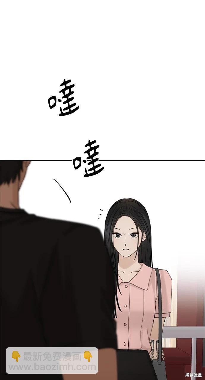 第37话77
