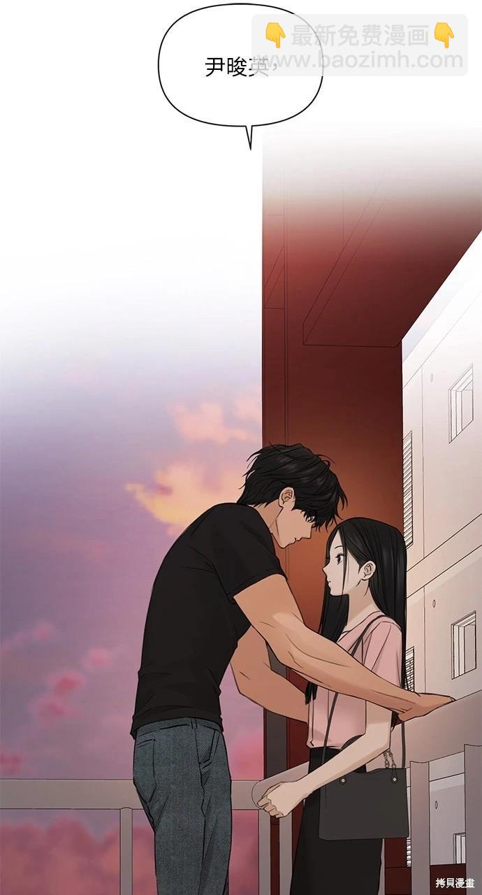 第37话79