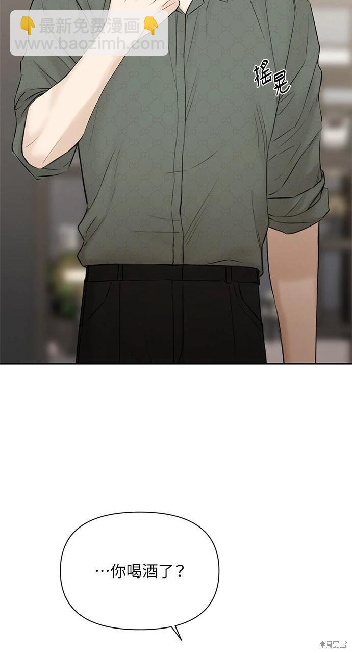 第39话18