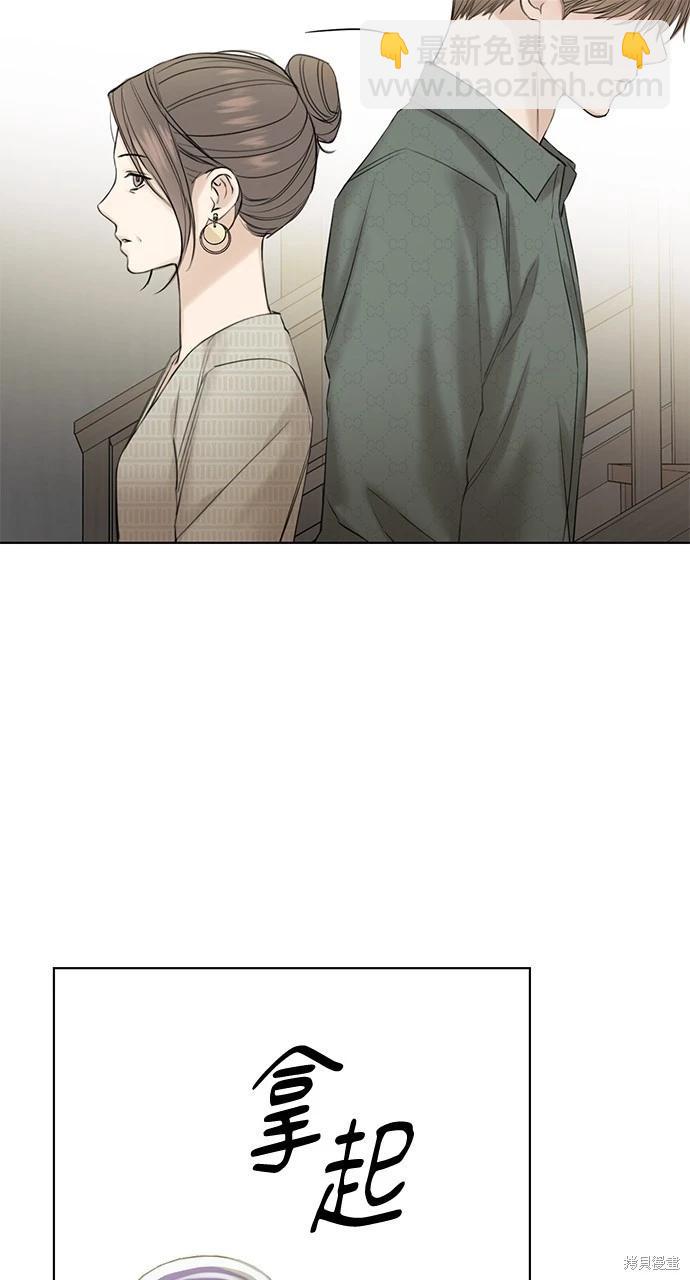 第39话21