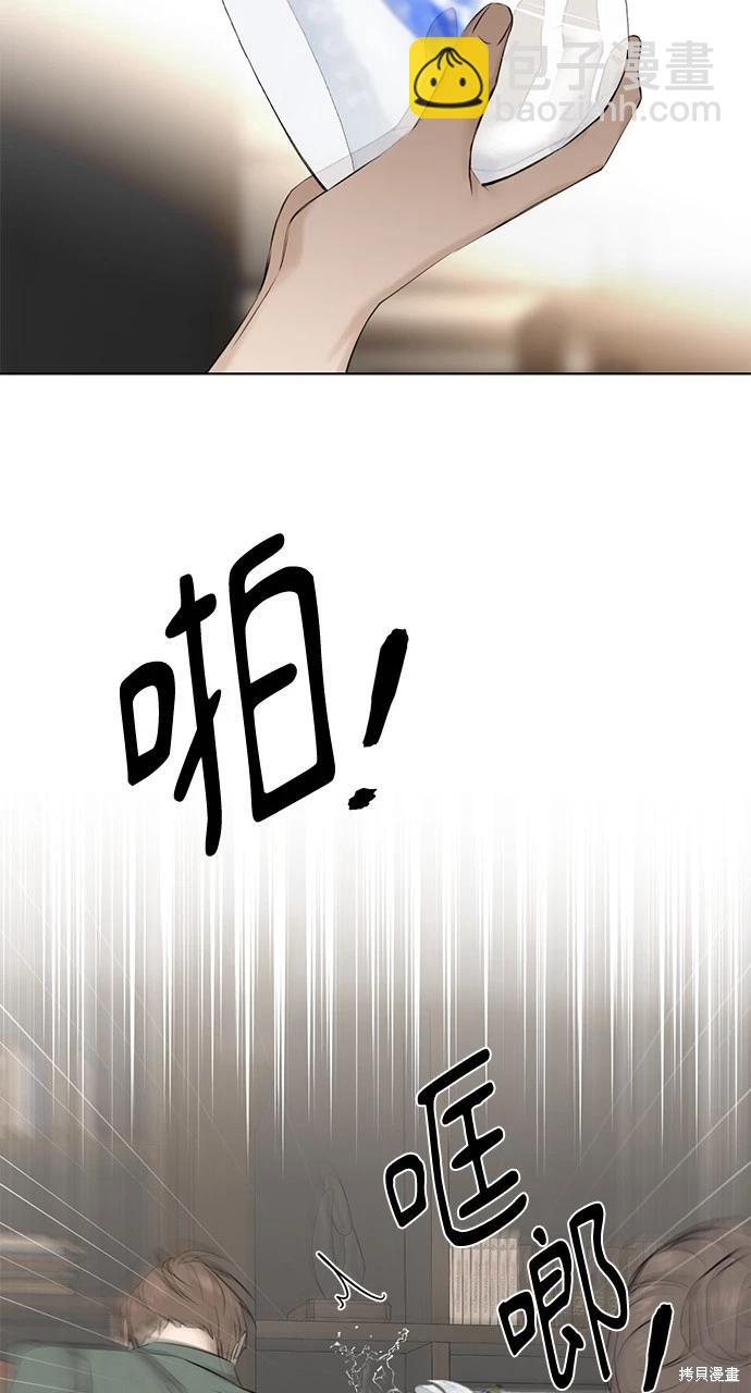 第39话30