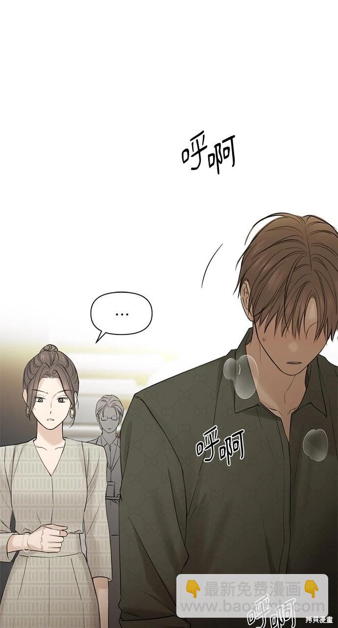 第39话32
