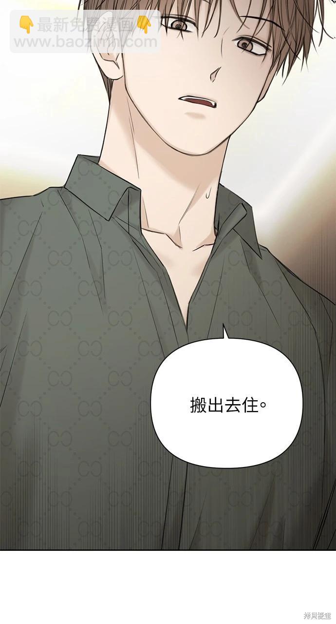 第39话34