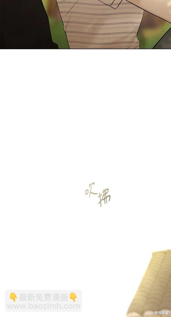第39话59