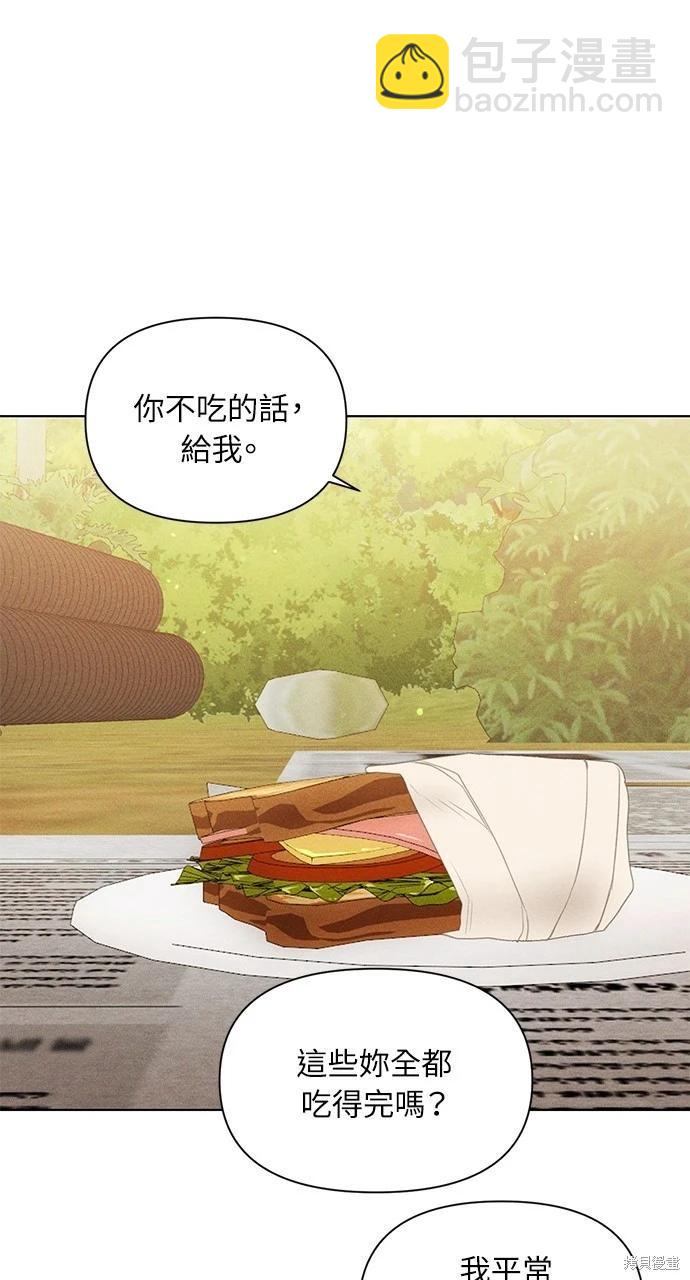 第39话63
