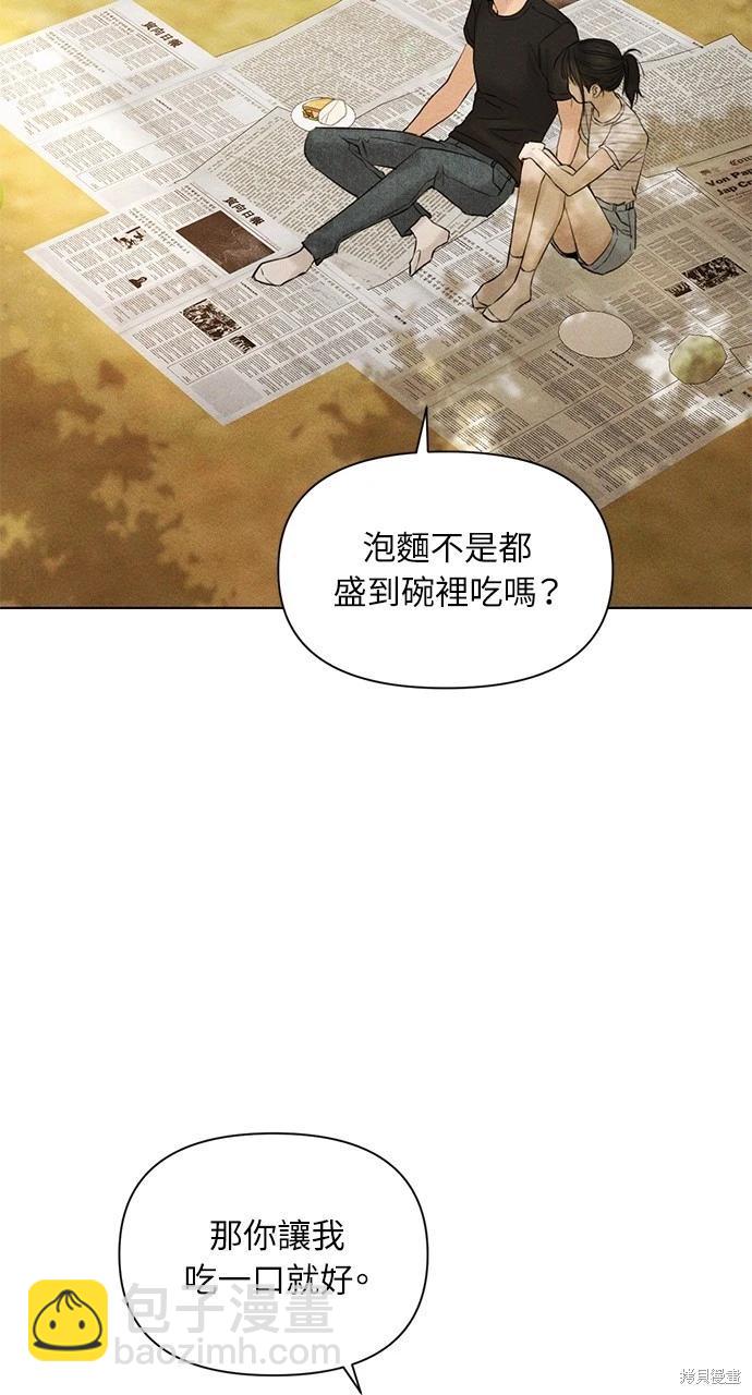 第39话65