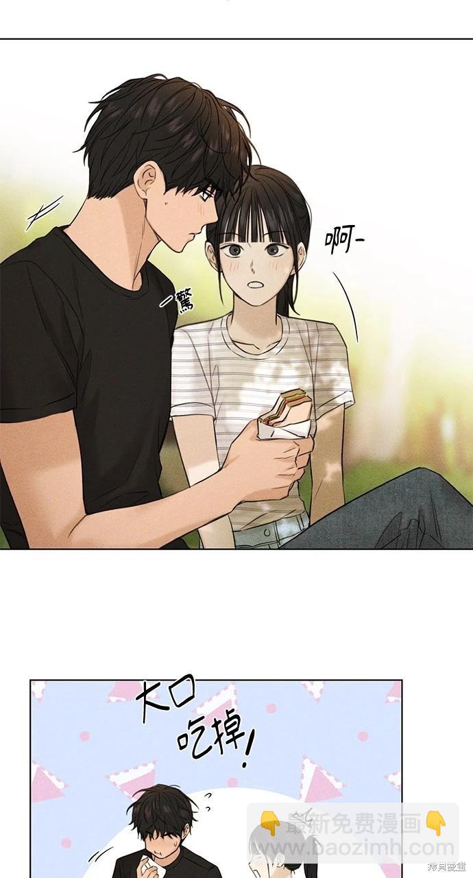第39话66