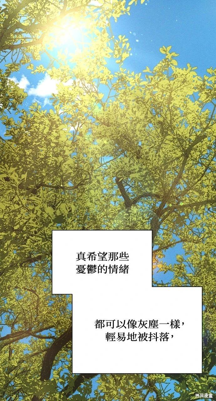 第39话74