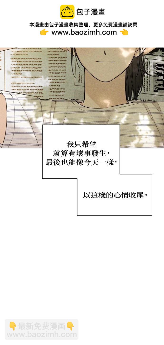 第39话77