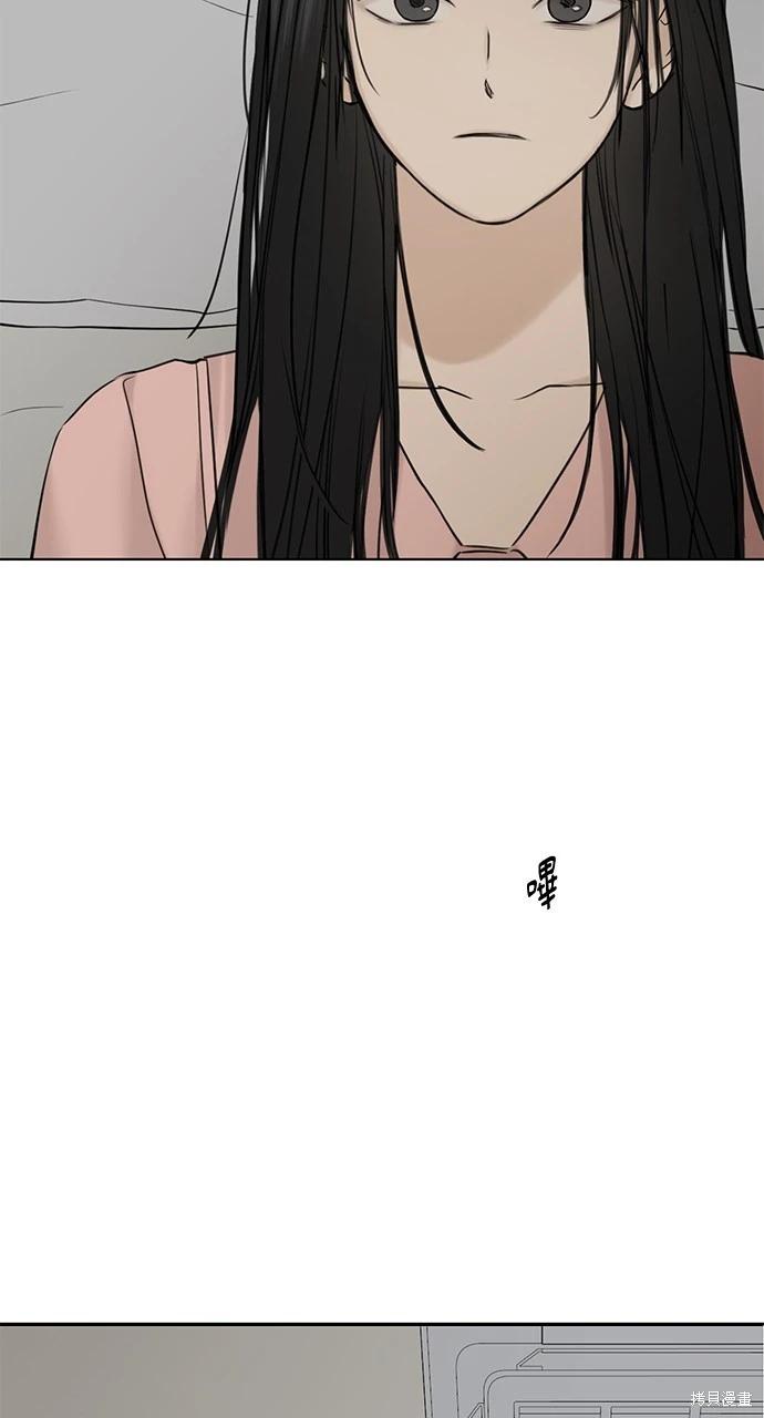 第39话81