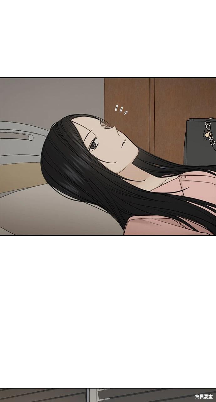 第39话84
