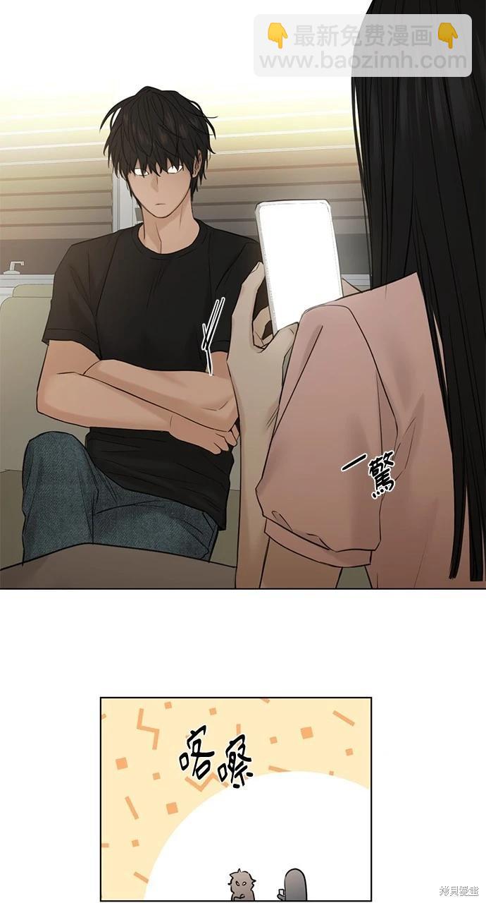 第39话92