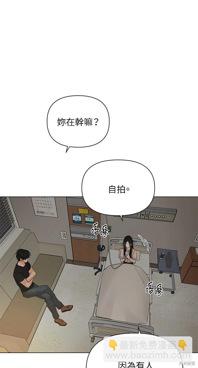 第39话93