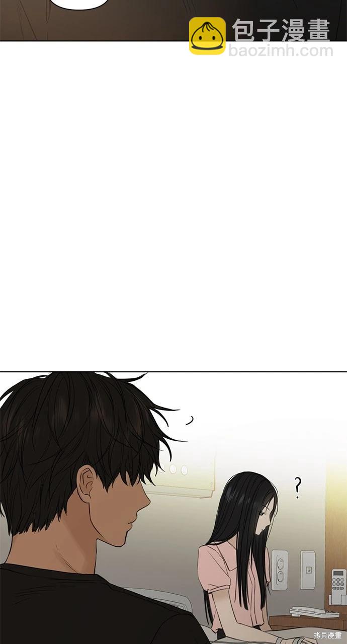 第39话95