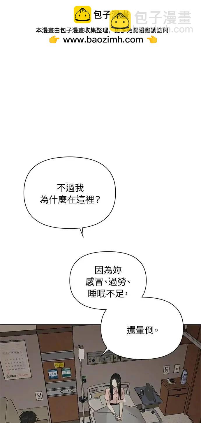 第40话1