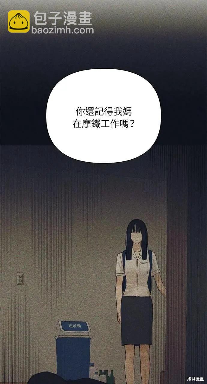 第40话28