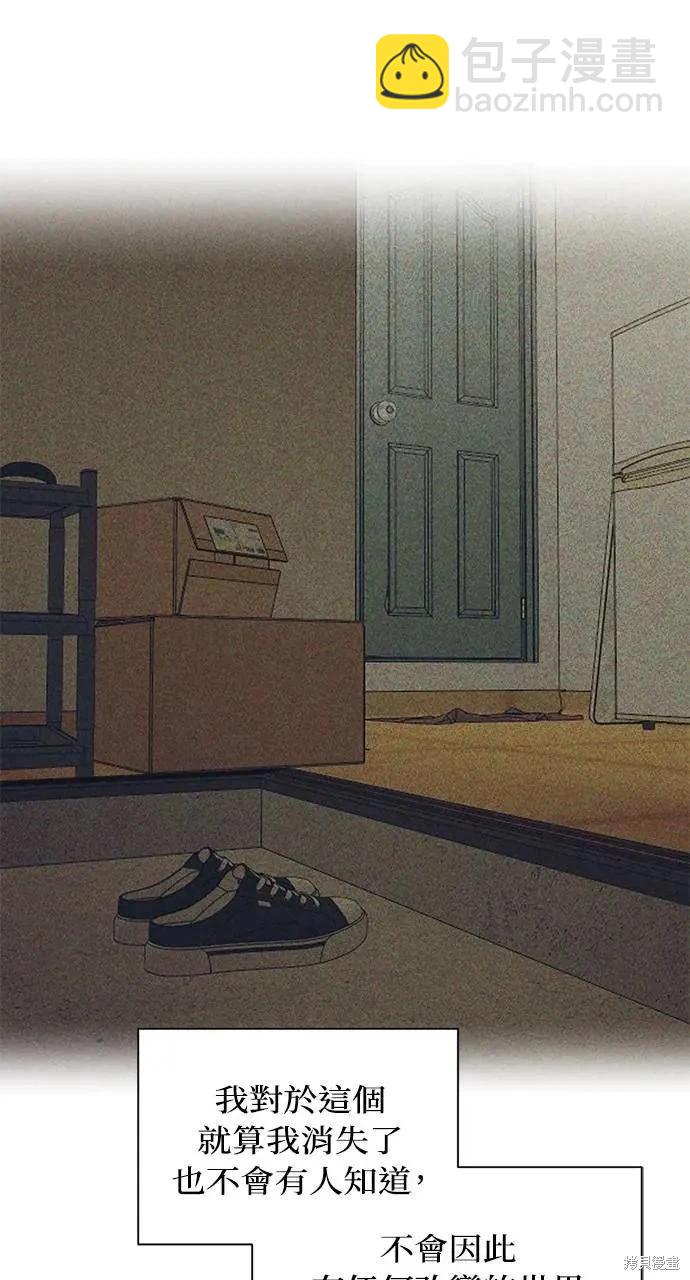 第40话34