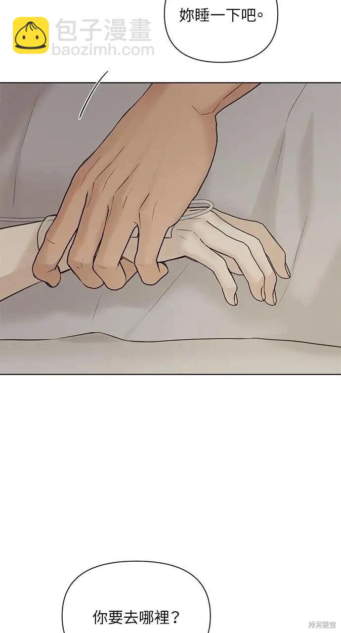 第40话40