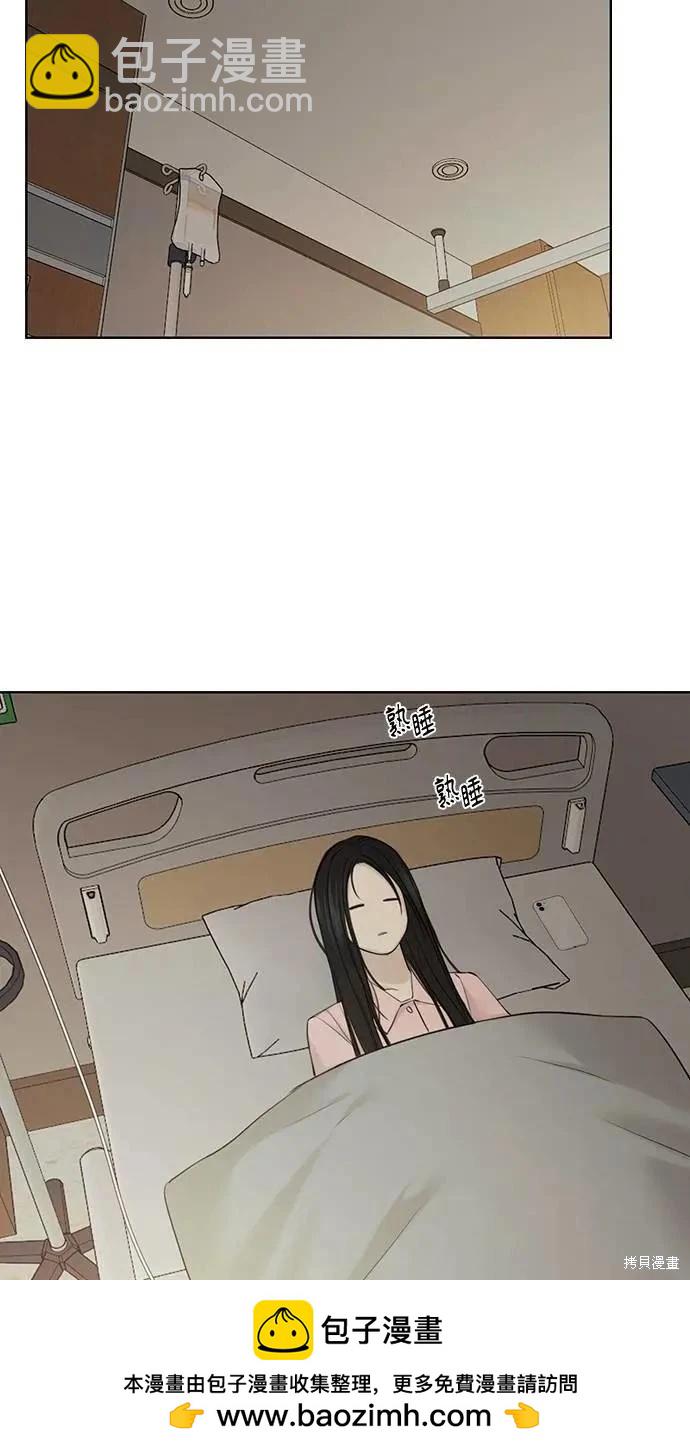 第40话53