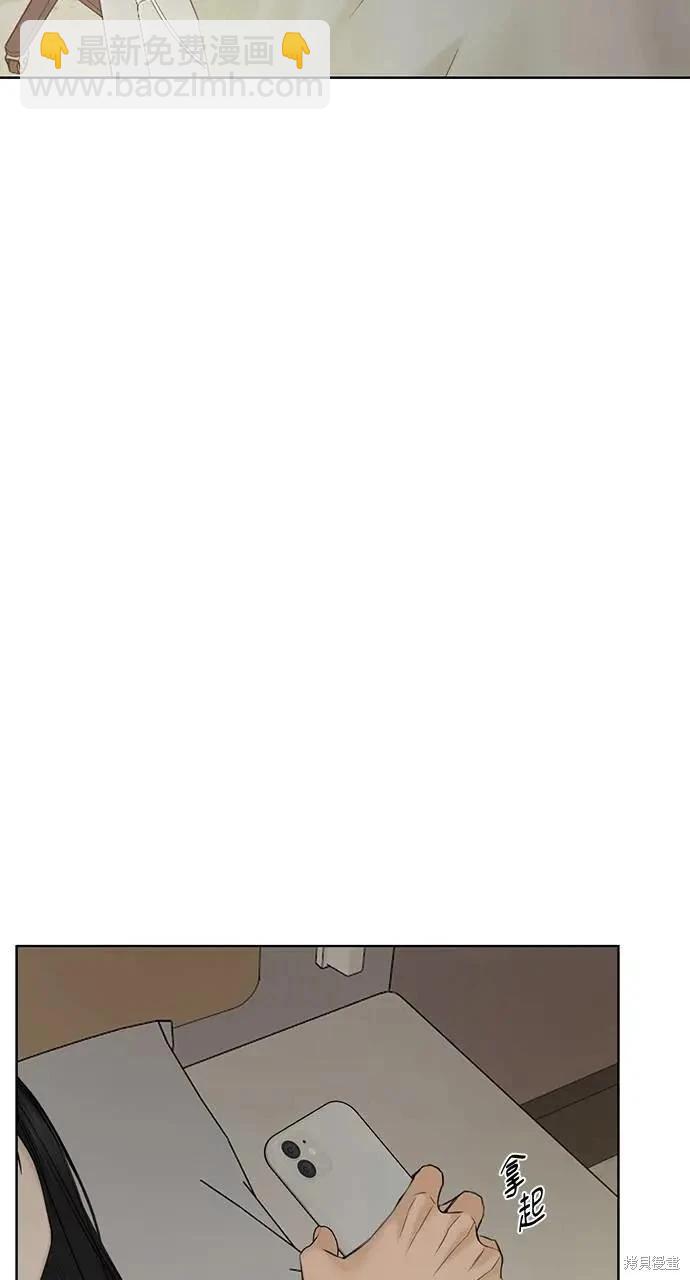 第40话54