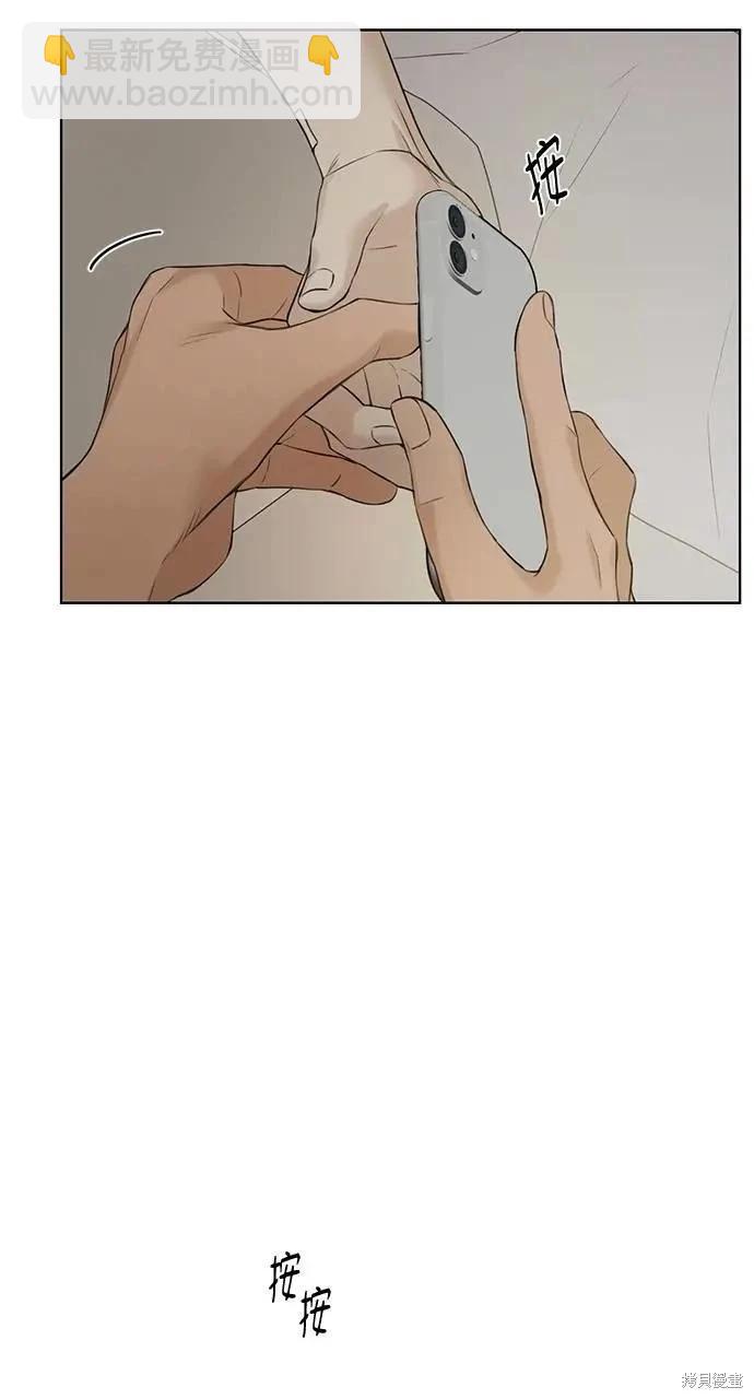 第40话56