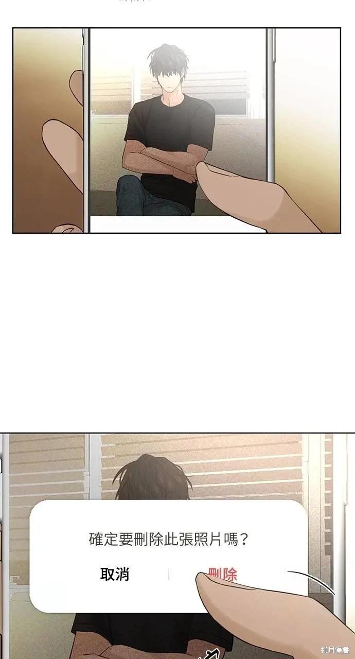 第40话58