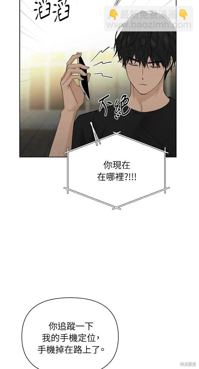 第40话63