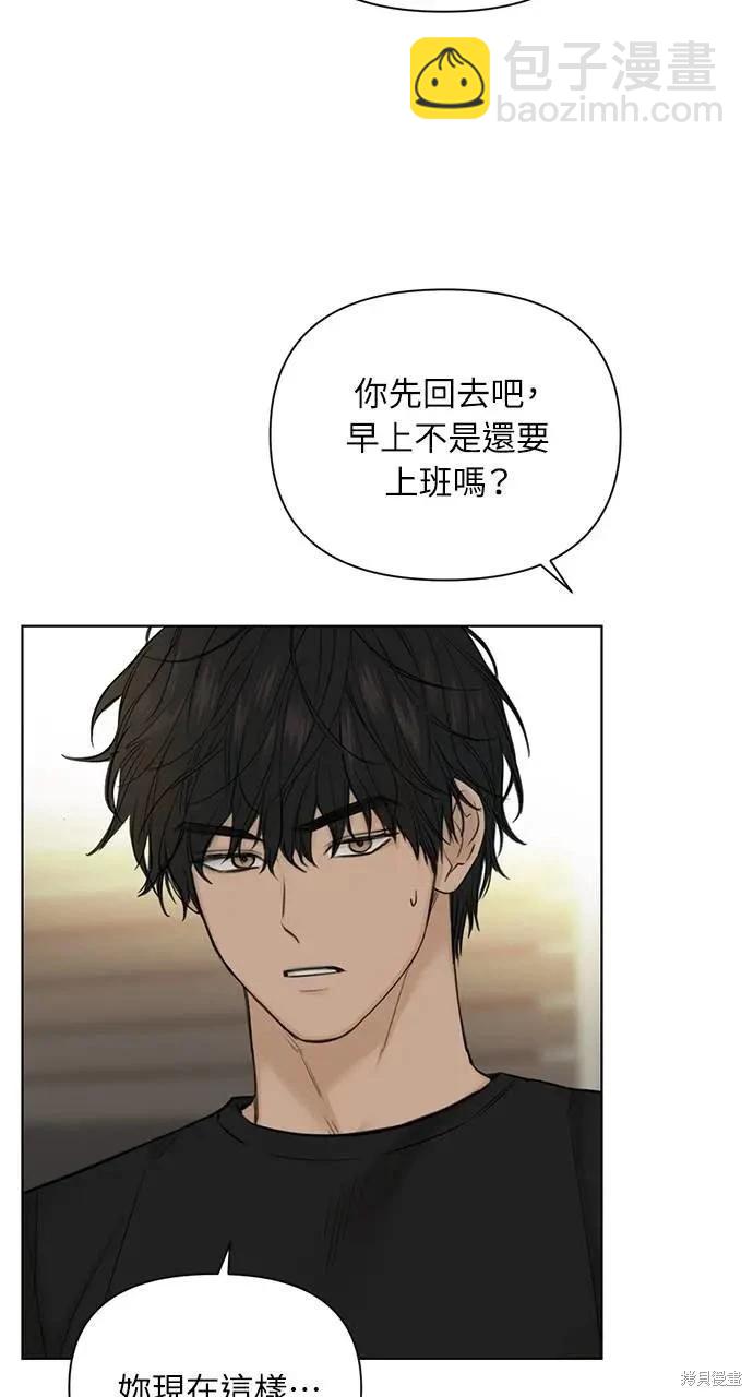 第40话7