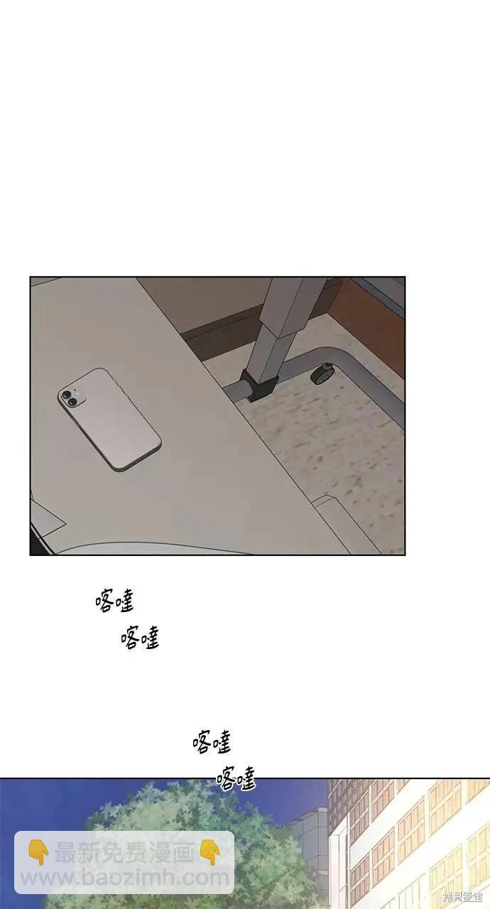 第40话73