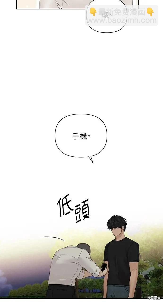 第40话78