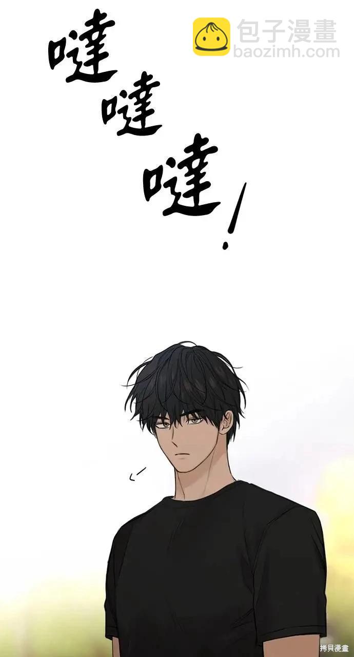 第40话95
