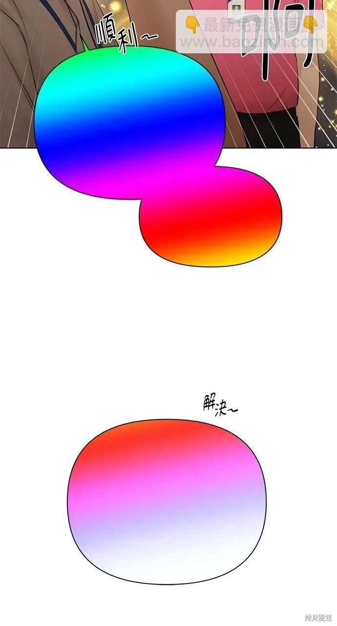 第41话21
