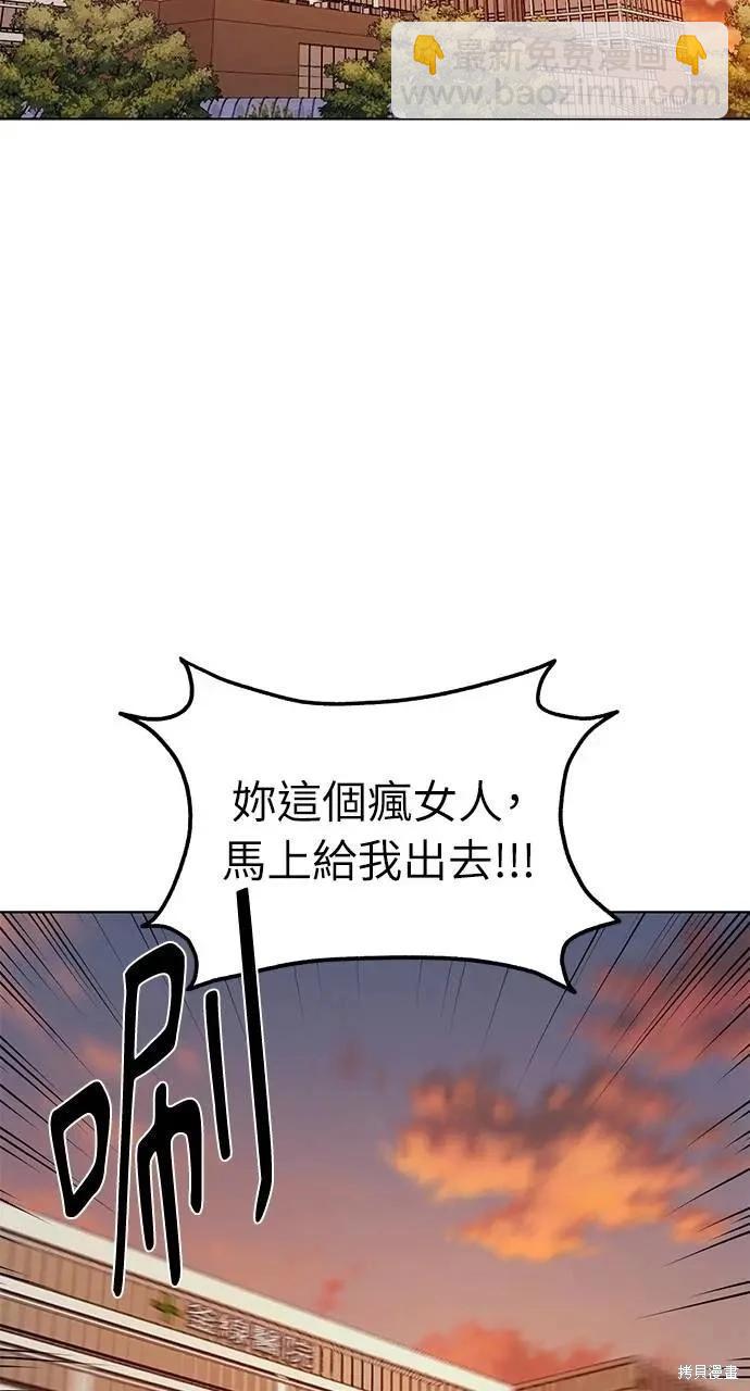 第41话27